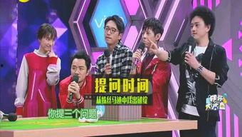 爆料娱乐界,揭秘明星背后的故事与真相